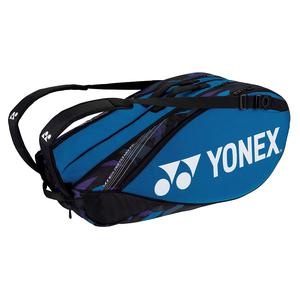 Yonex