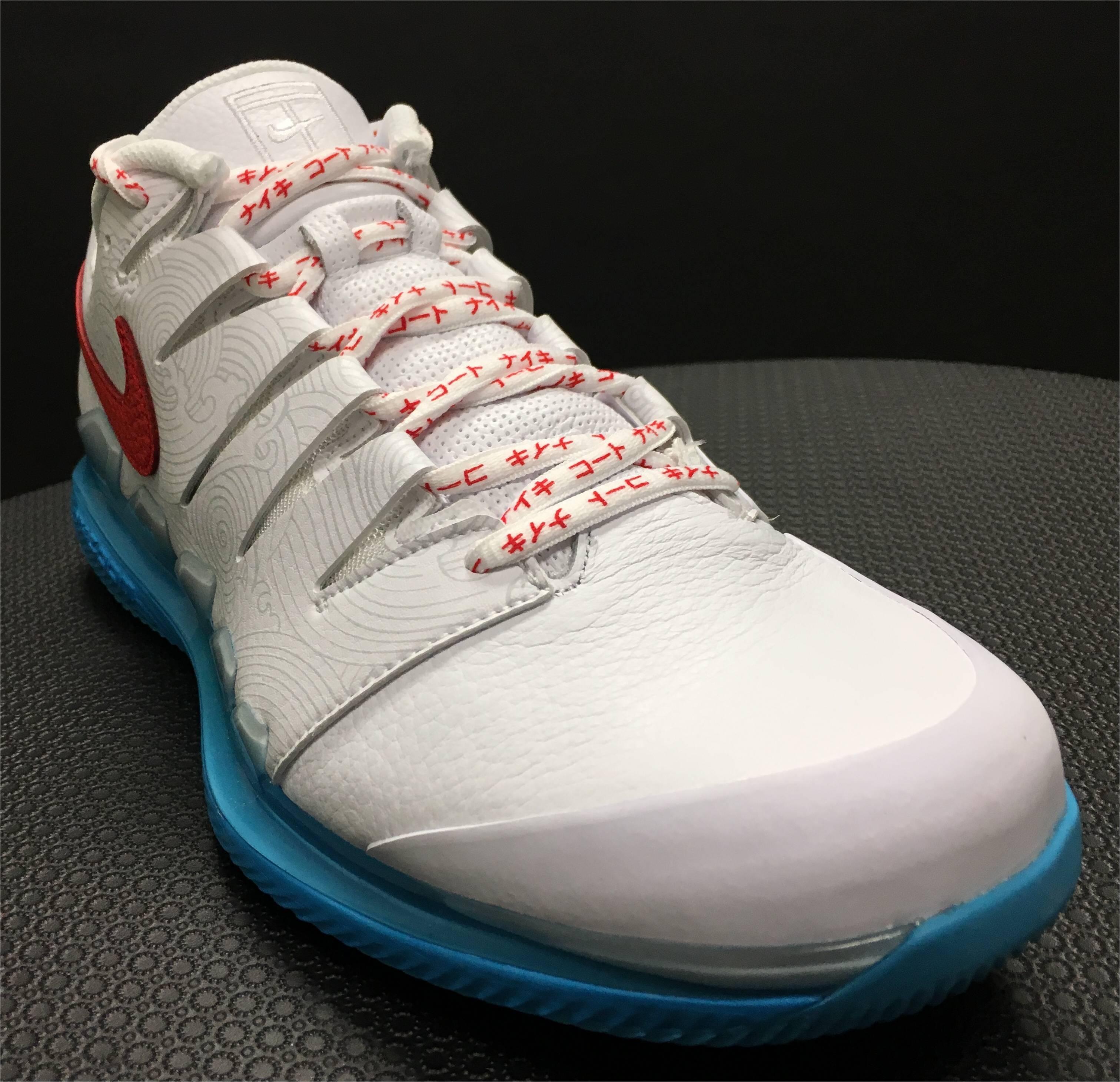 Encogerse de hombros Parásito bufanda The Inspiration Behind Nike's Kei Nishikori Vapor X Tennis Shoe - TENNIS  EXPRESS BLOG