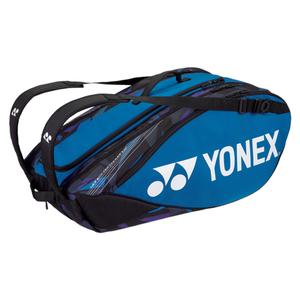 Pro Racquet Tennis Bag 9 Pack Fine Blue