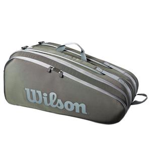 Tour 12 Pack Tennis Racquet Bag Dark Green