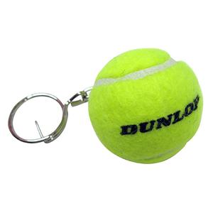 Tennis Ball Keychain