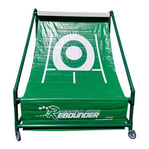 Perfect Pitch Rebounder