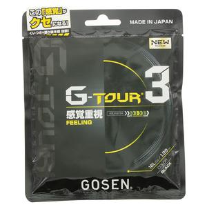 G-Tour 3 16L Tennis String Black