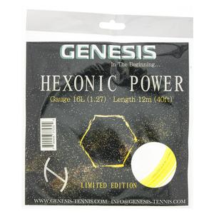 Hexonic Power 1.27/16L Optic Yellow Tennis String