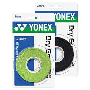 Yonex