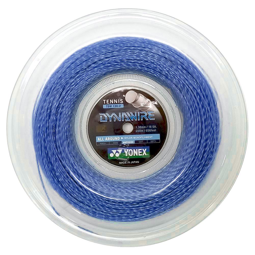 Baoblaze Professional Tennis Racket Racquet String Reel 1.30mm/16-Gauge 200M Nylon Thread Blue