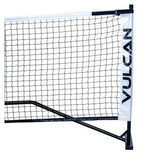 Portable Pickleball Net System